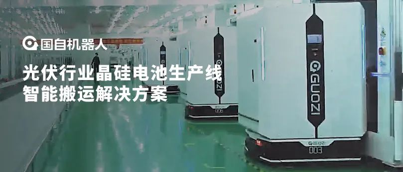 電池1.jpg